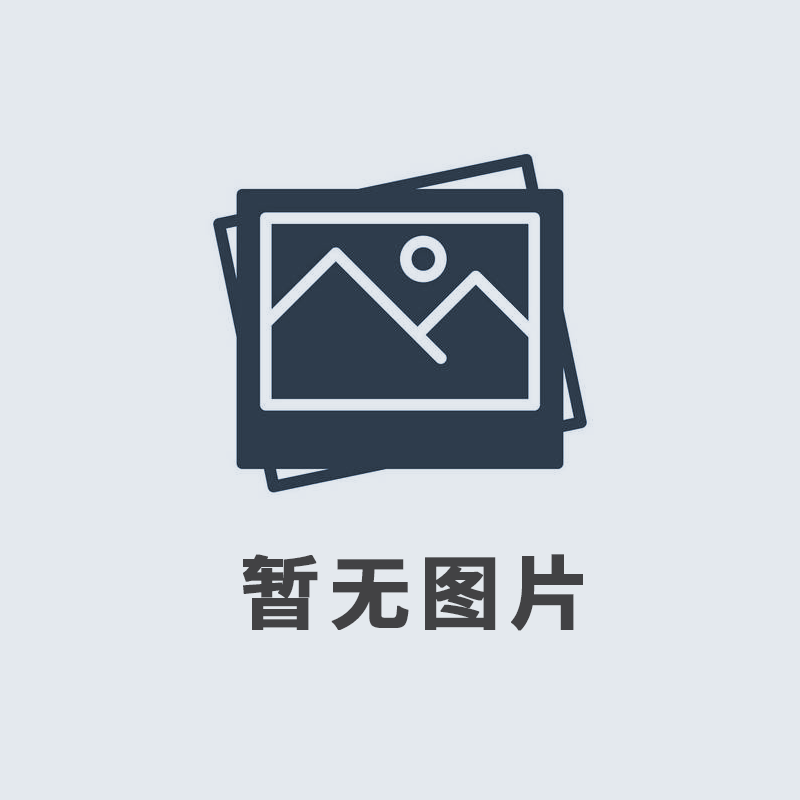 2019年12月，我公司榮獲由河南廣播電視臺、河南省工商聯(lián)頒發(fā)的“筑夢之星”公益大獎。